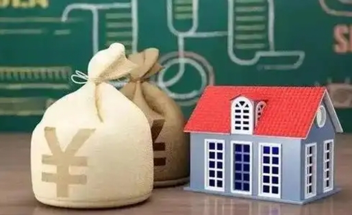滦南公积金几个月不交会怎么样（公积金几个月没交）